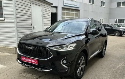 Haval F7 I, 2021 год, 1 750 000 рублей, 1 фотография