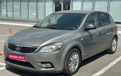 KIA cee'd I рестайлинг, 2011 год, 650 000 рублей, 1 фотография