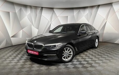 BMW 5 серия, 2017 год, 2 689 000 рублей, 1 фотография