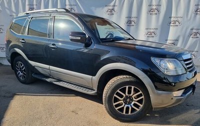 KIA Mohave I, 2011 год, 1 889 000 рублей, 1 фотография