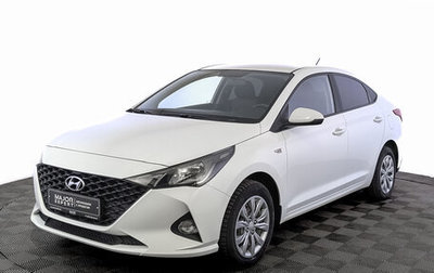 Hyundai Solaris II рестайлинг, 2020 год, 1 575 000 рублей, 1 фотография