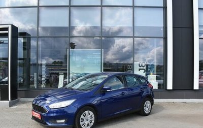 Ford Focus III, 2015 год, 1 055 000 рублей, 1 фотография