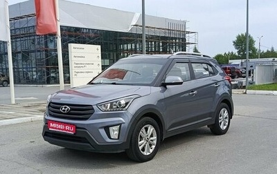 Hyundai Creta I рестайлинг, 2019 год, 1 950 000 рублей, 1 фотография