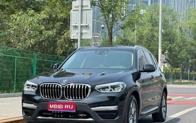 BMW X3, 2021 год, 3 400 000 рублей, 1 фотография