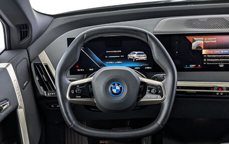 BMW iX, 2023 год, 6 500 000 рублей, 21 фотография