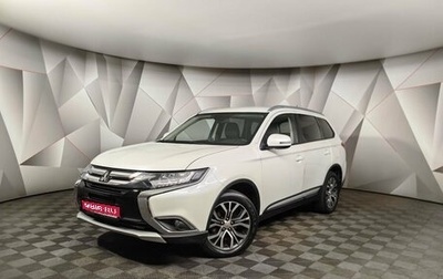 Mitsubishi Outlander III рестайлинг 3, 2015 год, 1 647 000 рублей, 1 фотография