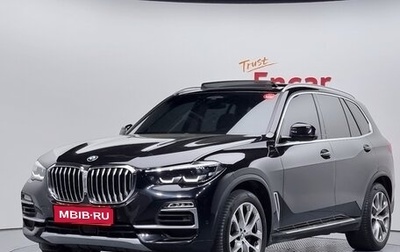 BMW X5, 2020 год, 5 040 898 рублей, 1 фотография