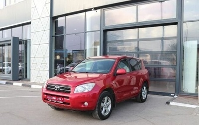 Toyota RAV4, 2007 год, 1 147 000 рублей, 1 фотография