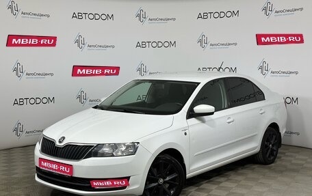 Skoda Rapid I, 2015 год, 1 146 000 рублей, 1 фотография