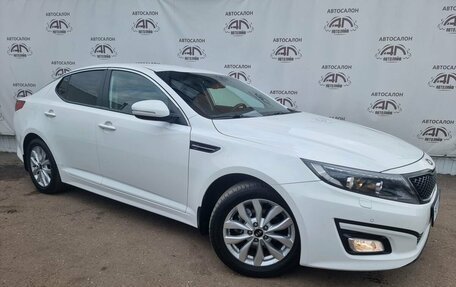 KIA Optima III, 2014 год, 1 299 000 рублей, 1 фотография