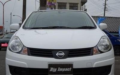 Nissan AD III, 2016 год, 785 855 рублей, 1 фотография