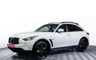 Infiniti QX70, 2014 год, 2 650 000 рублей, 1 фотография