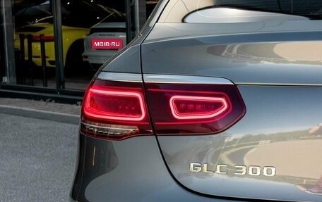 Mercedes-Benz GLC Coupe, 2019 год, 4 350 000 рублей, 11 фотография