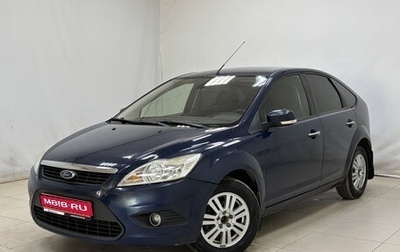 Ford Focus II рестайлинг, 2008 год, 545 000 рублей, 1 фотография