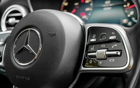 Mercedes-Benz GLC Coupe, 2019 год, 4 350 000 рублей, 25 фотография