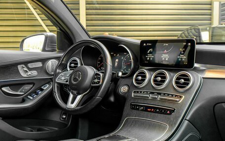 Mercedes-Benz GLC Coupe, 2019 год, 4 350 000 рублей, 23 фотография