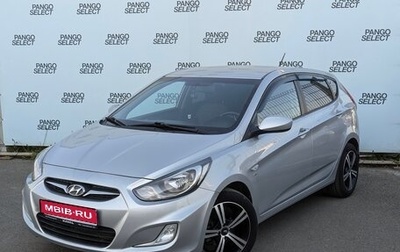 Hyundai Solaris II рестайлинг, 2013 год, 790 000 рублей, 1 фотография