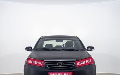 Geely Emgrand EC7, 2013 год, 199 000 рублей, 1 фотография