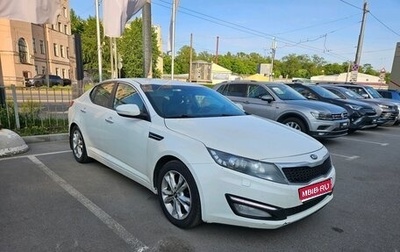 KIA Optima III, 2012 год, 1 050 000 рублей, 1 фотография