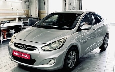 Hyundai Solaris II рестайлинг, 2013 год, 750 000 рублей, 1 фотография