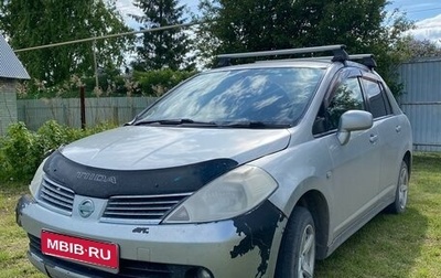 Nissan Tiida, 2005 год, 350 000 рублей, 1 фотография