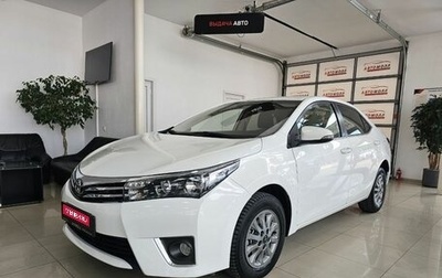 Toyota Corolla, 2013 год, 1 395 000 рублей, 1 фотография