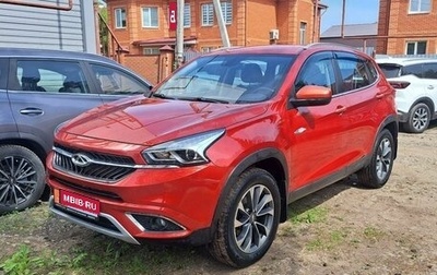 Chery Tiggo 7 I, 2019 год, 1 150 000 рублей, 1 фотография