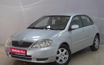 Toyota Corolla, 2002 год, 549 000 рублей, 1 фотография