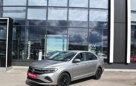 Volkswagen Polo VI (EU Market), 2020 год, 1 575 000 рублей, 1 фотография
