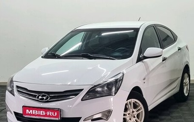 Hyundai Solaris II рестайлинг, 2015 год, 909 000 рублей, 1 фотография