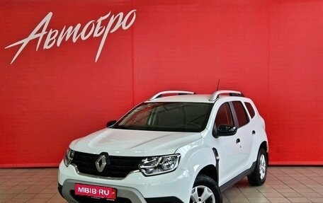 Renault Duster, 2021 год, 1 749 000 рублей, 1 фотография
