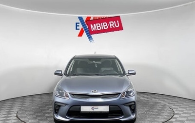 KIA Rio IV, 2018 год, 1 155 000 рублей, 1 фотография