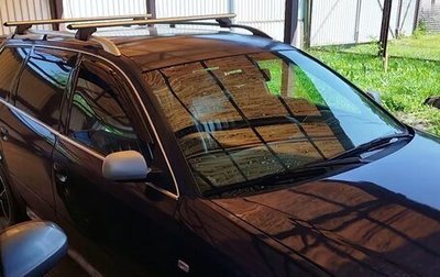 Audi A6, 1999 год, 420 000 рублей, 1 фотография