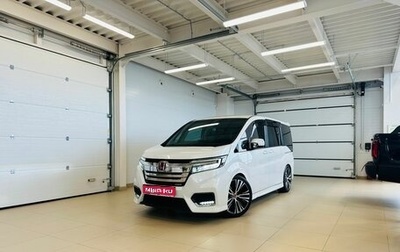 Honda Stepwgn IV, 2018 год, 2 599 900 рублей, 1 фотография