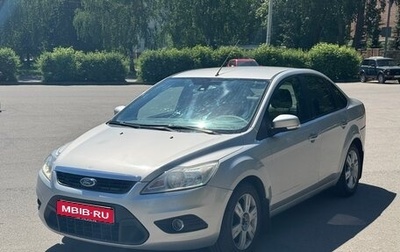 Ford Focus II рестайлинг, 2010 год, 600 000 рублей, 1 фотография
