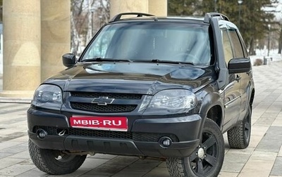 Chevrolet Niva I рестайлинг, 2016 год, 700 000 рублей, 1 фотография