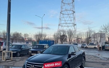 Honda Crosstour I рестайлинг, 2014 год, 1 800 000 рублей, 1 фотография
