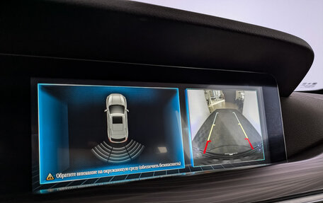 FAW Bestune T77, 2022 год, 1 250 000 рублей, 26 фотография