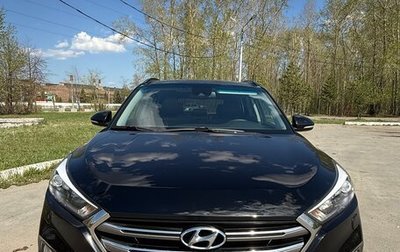 Hyundai Tucson III, 2016 год, 2 100 000 рублей, 1 фотография