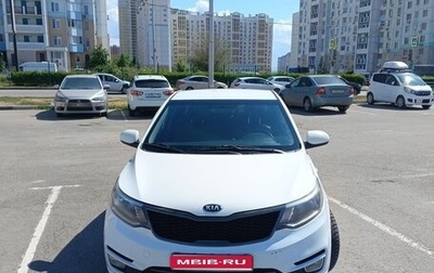 KIA Rio III рестайлинг, 2015 год, 840 000 рублей, 1 фотография