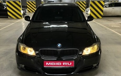 BMW 3 серия, 2011 год, 1 400 000 рублей, 1 фотография