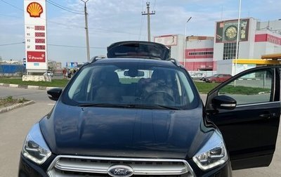 Ford Kuga III, 2019 год, 1 250 000 рублей, 1 фотография