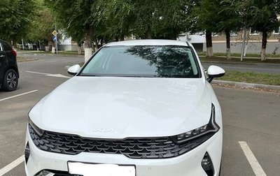 KIA K5, 2022 год, 2 150 000 рублей, 1 фотография