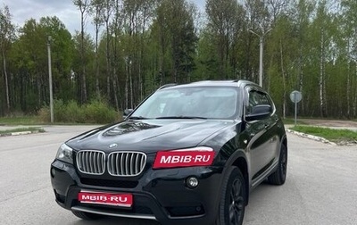 BMW X3, 2013 год, 1 900 000 рублей, 1 фотография