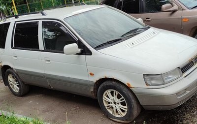 Hyundai Santamo, 1998 год, 195 000 рублей, 1 фотография