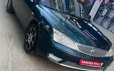 Ford Mondeo III, 2006 год, 600 000 рублей, 1 фотография