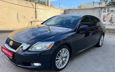 Lexus GS III рестайлинг, 2005 год, 1 650 000 рублей, 1 фотография