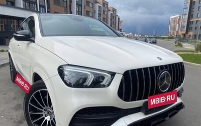 Mercedes-Benz GLE Coupe, 2020 год, 7 150 000 рублей, 1 фотография