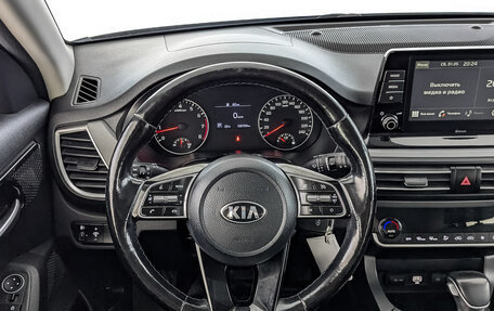 KIA Seltos I, 2020 год, 1 885 000 рублей, 22 фотография