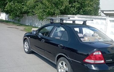 Nissan Almera Classic, 2006 год, 415 000 рублей, 1 фотография